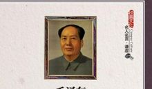 有关兴趣的名言警句