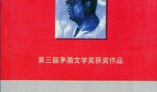 平凡生活的句子