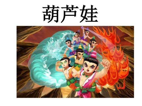 经典句:你的心是完美的,世界是完美的