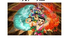 经典语句：你的心完美，这个世界就完美