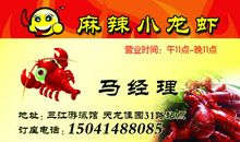 相机经典广告词