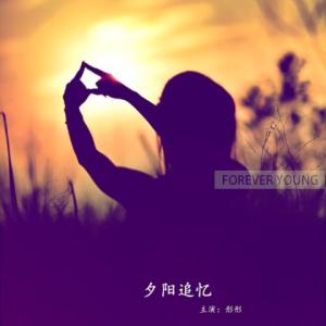 经典语录：内心深处有善良的思想，路上会有天使