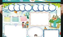 保护母亲河的公益广告语