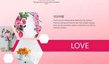 七夕经典表白语