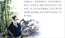 古朗月行的诗意