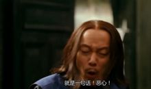 姜武经典语录语句