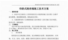 妇产科医生实习小结