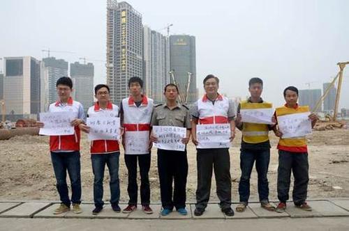 在线文明志愿者宣言