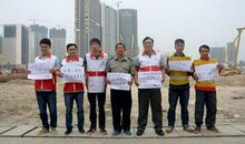 网络文明志愿者宣言