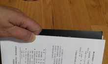 想找女朋友的签名