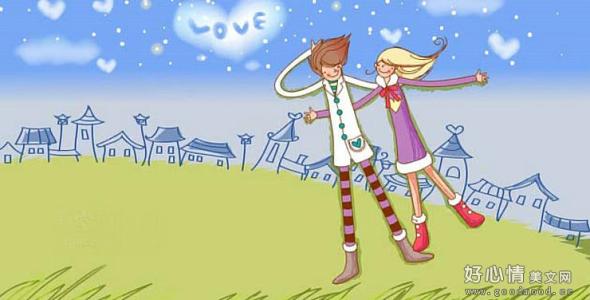 夫妻表达爱情句子