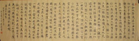 古人留下的悲伤的句子