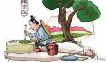 关于持之以恒成语