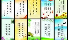 有关过去的名言