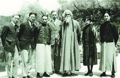 泰戈尔：儿童圣地4