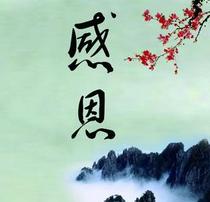 关于基础知识的著名格言