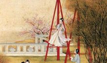 清明节的风俗习惯_清明节风俗_清明节有哪些习俗