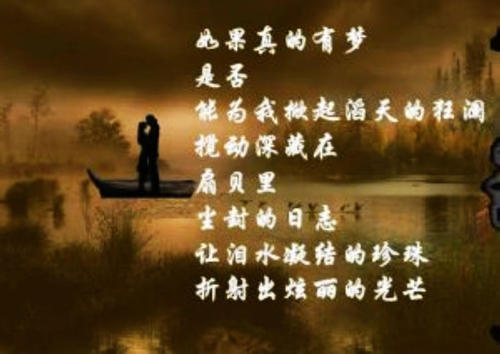 张贤亮：随风而去