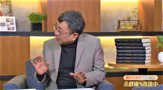 于秋雨：葡萄酒公墓