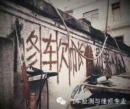 2016经典荒诞句子