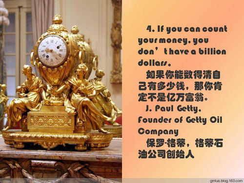 11位亿万富翁的生活建议