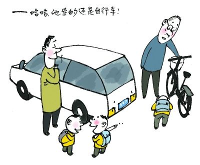 没有什么比这更出色了