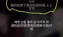 如饥似渴怎么造句