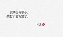 2016经典伤感短句