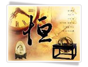 关于毅力的名言