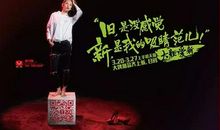 有趣的广告语有哪些