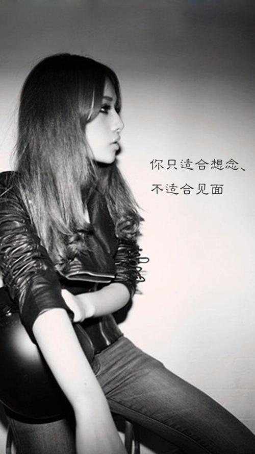 非主流经典爱情短语