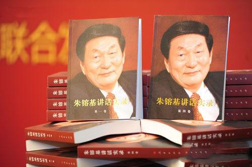 牛根生的下一站：从企业家到专职慈善家