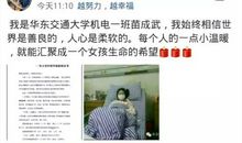 别企望一夜暴富，也许那涓涓细流，更能为你汇成财富的大海