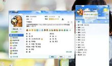 关于赚钱的qq签名