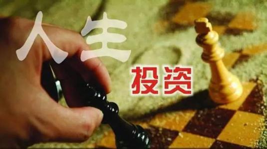 用另一种方式计算生活