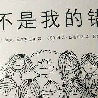 不是我误读了300个字