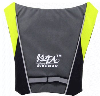 王鼎军：穿衣服