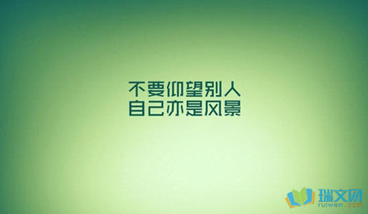 威尔·史密斯行情