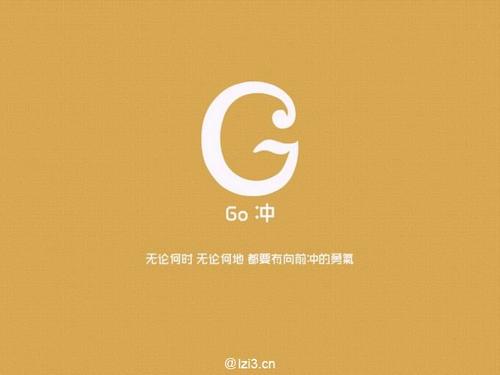 四年级组成：开水真是太神奇了