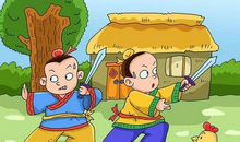 和学习有关的成语