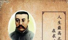 能激励人的名言名句50句