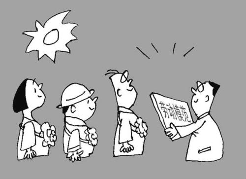 在一个句子中寻求全责