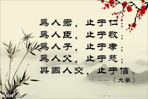 关于脾气的名言