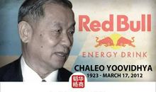 七大造就富人的秘诀