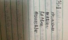 即使也怎么造句