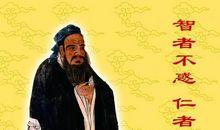 勤劳勇敢的名言警句