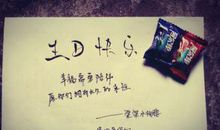 想念男朋友的句子