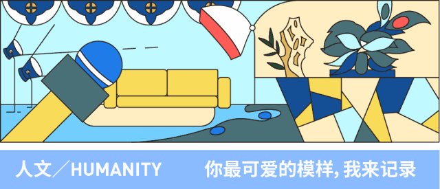 是的，在30岁时发生了什么？