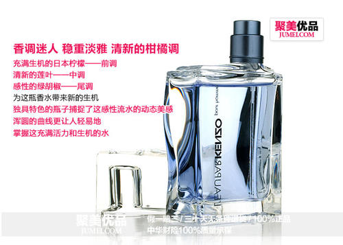 香奈儿香水广告