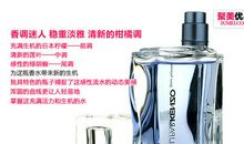 香奈儿香水广告词